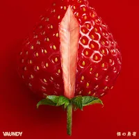 Vaundy — Omokage -Self Cover — обложка